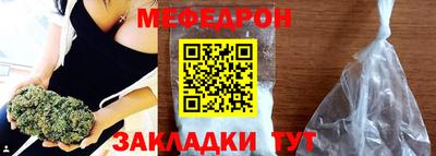 COCAINE Заводоуковск