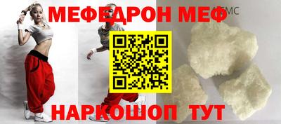 2c-b Заволжье