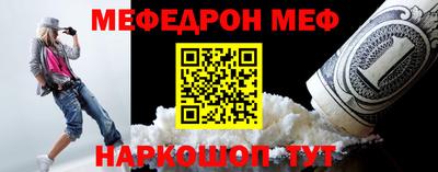 2c-b Заволжье
