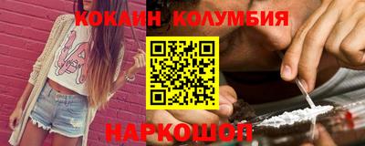 не бодяженный Жуковский