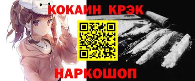 не бодяженный Жуковский