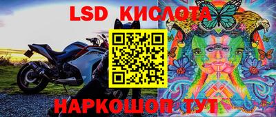 COCAINE Заводоуковск