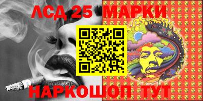 2c-b Заволжье