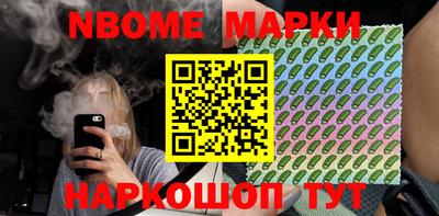 не бодяженный Жуковский