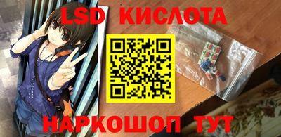 COCAINE Заводоуковск