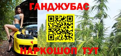 2c-b Заволжье