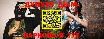 не бодяженный Жуковский