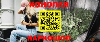 2c-b Заволжье