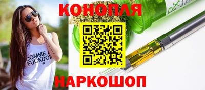 2c-b Заволжье