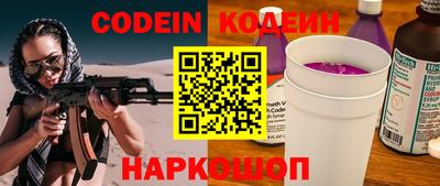 не бодяженный Жуковский