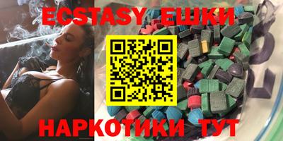 2c-b Заволжье