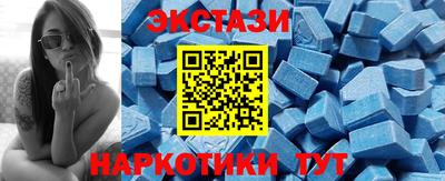 COCAINE Заводоуковск