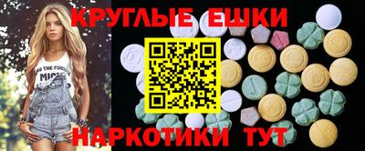 2c-b Заволжье