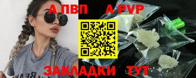 не бодяженный Жуковский