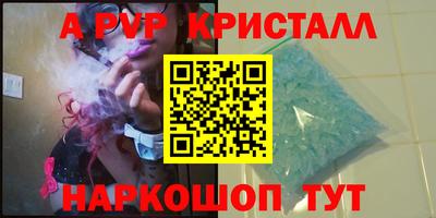 COCAINE Заводоуковск