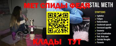 COCAINE Заводоуковск