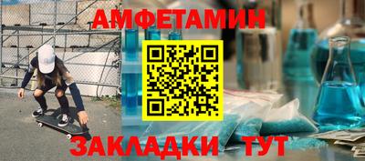 COCAINE Заводоуковск