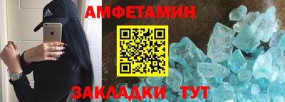 каннабис Пыть-Ях