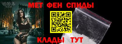 2c-b Заволжье
