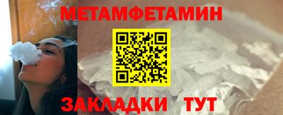 2c-b Заволжье