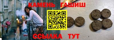 2c-b Заволжье