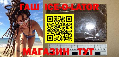 2c-b Заволжье