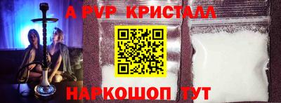 не бодяженный Жуковский