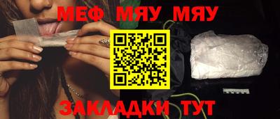 не бодяженный Жуковский