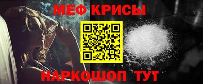 COCAINE Заводоуковск