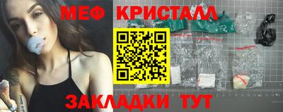 не бодяженный Жуковский