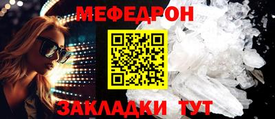 2c-b Заволжье